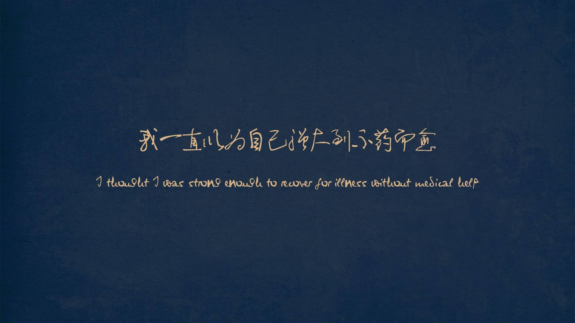 音乐网赚项目-副业赚钱-互联网创业-资源整合1668网赚
